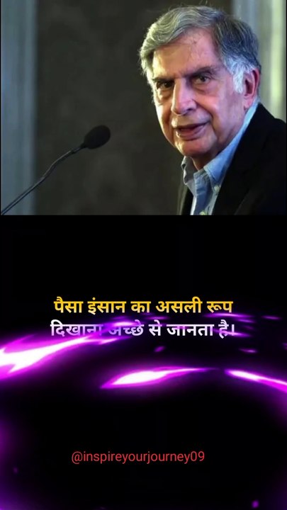 ✌️motivational quotes / motivational status video #shorts #viral #motivational