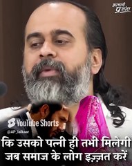 ताऊजी, तेल लगा दूँ? || आचार्य प्रशांत