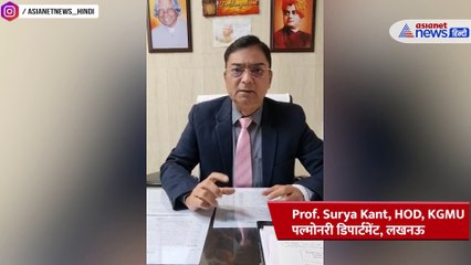 Dr. Exclusive on HMPV Virus: 2 मिनट में डॉ. ने किया खौफ का पोस्टमॉर्टम, अब टेंशन फ्री हो जाएंगे आप