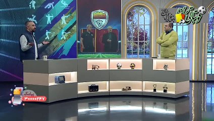 پرسپولیس و یحیی همچنان در صدر خبرها