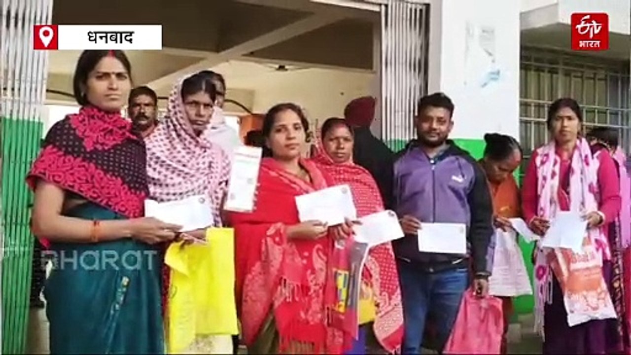 किसी को चार किस्त तो कहीं एक भी नसीब नहीं, मंईयां सम्मान योजना को लेकर महिलाओं ने सुनाई पीड़ा, बोली- 6 महीने से लगा रही प्रखण्ड अंचल कार्यालय का चक्कर, करेंगी आंदोलन