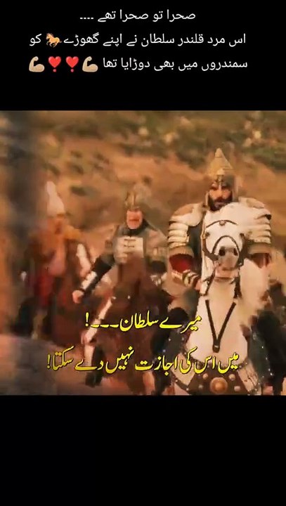 _fyppppppppppppppppppppppp _foryou _ببرشیر🦁 _ببرشیر🦁(MP4)