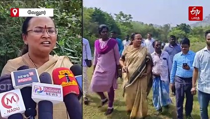 இனி யானை வந்த ஏஐ கேமராவில் பதிவாகி எச்சரிக்கை ஒலி எழுப்பப்படும்! வேலூரில் ஆட்சியர் அதிரடி..