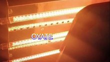 540mm 240v 1500w SK15 medium wave halogen heat lamps for ink drying machines