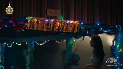 แบบฝึกรัก...ไม่รู้ล้ม ตอนที่ 6 (EP.6) วันที่ 27 มิถุนายน 2567 HD