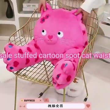 Soft love heart dotted plush cat doll waist cushion custom stuffed benevolence.
