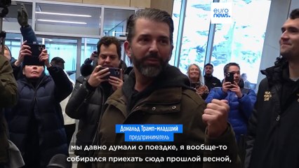 Трамп хочет сделать Гренландию "снова великой". В Дании говорят, что остров не продаётся