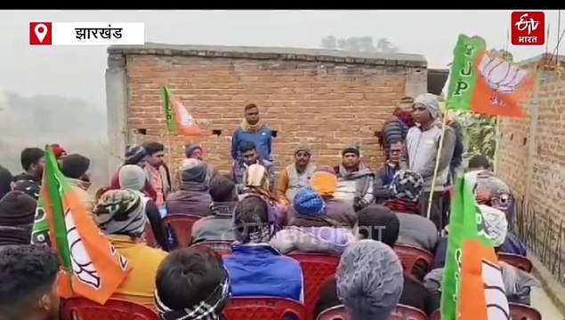 कोडरमा थर्मल पावर प्लांट के विस्थापितों ने प्लांट प्रबंधक पर वादा खिलाफी का लगाया आरोप, कहा अगर DVC ने वादे पूरे नहीं किये तो उग्र होगा आंदोलन