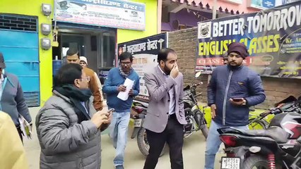 SDM ने अल्ट्रासाउंड और एक्स-रे सेंटरों पर की छापेमारी