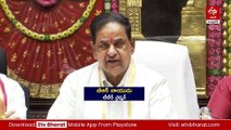 10రోజుల పాటు అన్ని ప్రత్యేక దర్శనాలు రద్దు