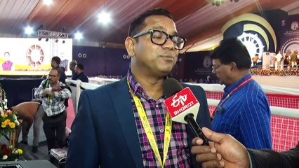 Od_Bh-15_Bhubaneshwar_Pbd_Nri_Defford_13-29-25