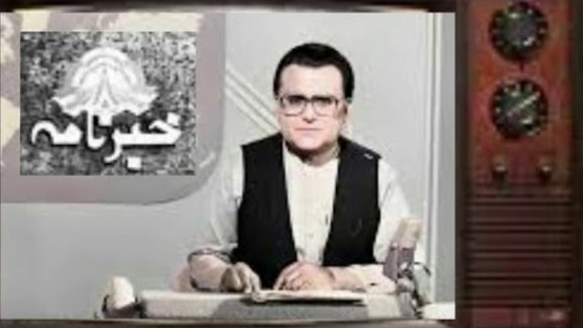 Ptv Khabarnama in 1980 | Ptv Khabarnama | Ptv | Ptv Old Dramas | Ptv Old Program |