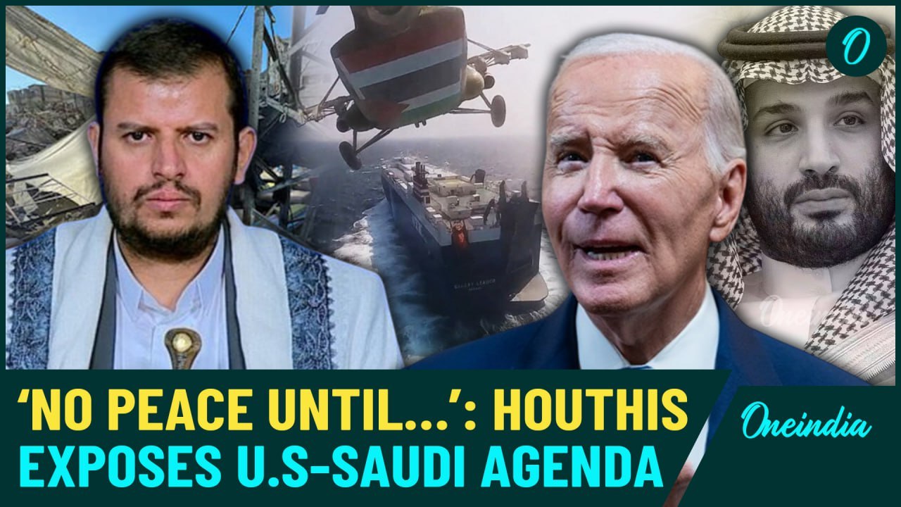 Houthis’ Big Offer! Halt Yemen’s Military Ops if Gaza Siege Ends| Yemen Exposes U.S-Saudi Agenda