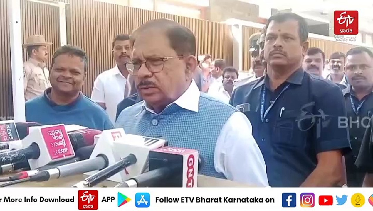 ಎಸ್​ಸಿ-ಎಸ್​​ಟಿ ನಾಯಕರ ಔತಣಕೂಟ ರದ್ದಾಗಿಲ್ಲ, ಮುಂದೂಡಿಕೆ: ಡಾ.ಜಿ.ಪರಮೇಶ್ವರ್