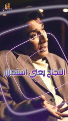 عبدالحليم حافظ على لسان أحمد زكي | يهمني لما أموت أفضل محافظ على مكانتي  #أحمد_زكي_إمبراطور_الفن