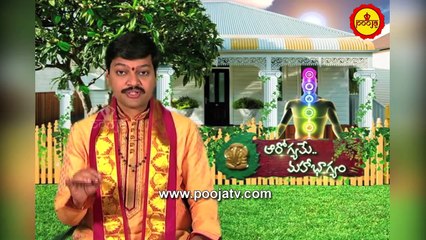 హనుమాన్ చాలీసా పారాయణ అద్భుత ఫలితాలు | Hanuman Chalisa | Hanuman | Health Tips | Pooja Tv Telugu