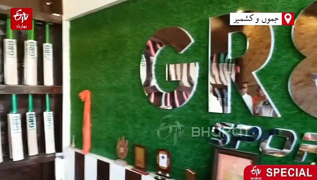 کشمیر ولو پرانگلش ولو کی اجارہ داری ختم ہوگی؟ کشمیر ولو کوکن چیلینجز کا سامنا ہے