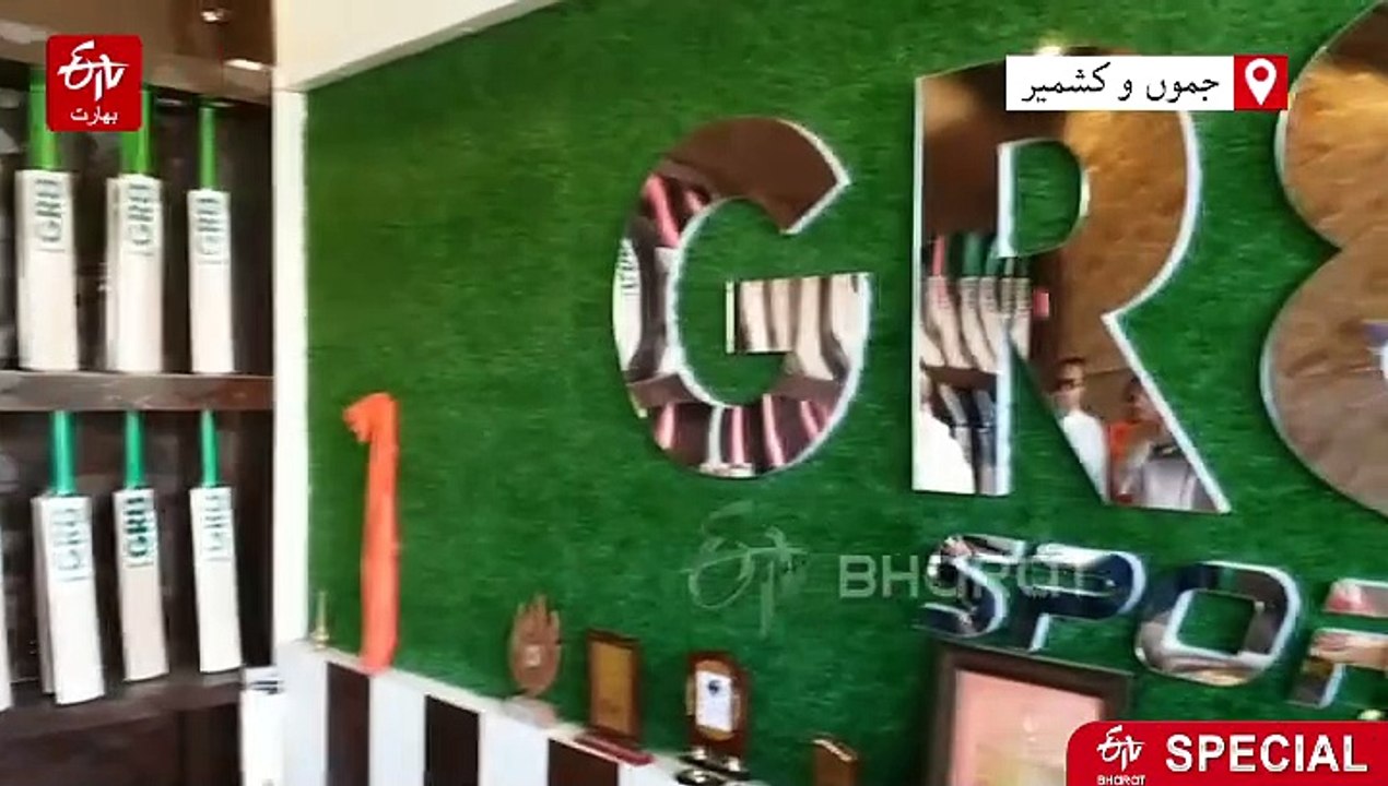 کشمیر ولو پرانگلش ولو کی اجارہ داری ختم ہوگی؟ کشمیر ولو کوکن چیلینجز کا سامنا ہے