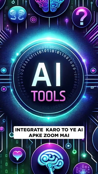 Never Take Notes Again! Tired of Taking Notes During Your Zoom Calls? We’ve Got You