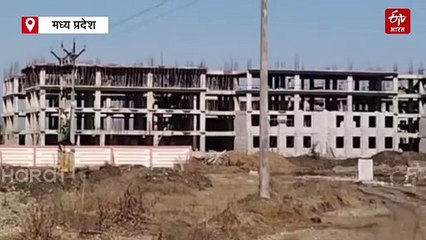 विदिशा सीएम राइज स्कूल के निर्माण पर उठे सवाल, प्रिंसिपल ने लगाए ये आरोप