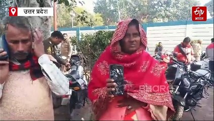 साऊदी अरब में नौकरी करने गया मेरठ का सुनील लापता, 11 नवंबर से परिजनों का नहीं हुआ संपर्क