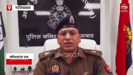 शेयर ट्रेडिंग का फर्जी ऐप डाउनलोड करवाया, ऑनलाइन दी ट्रेनिंग, निवेश पर मुनाफा दिखाकर ठगे 21 लाख