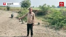 बड़वानी के पिपलाज में 3 साल पहले बनी पुलिया जर्जर, उड़ने लगी मुरूम व गिट्टी