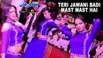 Teri Jawani Bari Mast Mast Hai , Titlee Jaan Latest Mast Mujra , New Mujra 2025