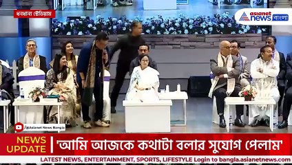 স্বীকারোক্তি দেবের! মমতার সামনে 'ও মধু আই লাভ ইউ' গেয়ে উঠলেন দেব! দেখুন