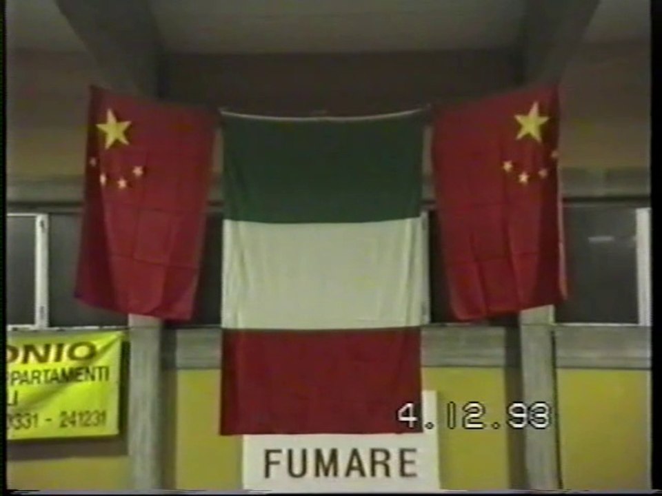 1993-12-04 Arti Marziali ESIBIZIONE Wushu MODERNO TRADIZIONALE FERNO PWKA Camp. NORDITALIA 武术
