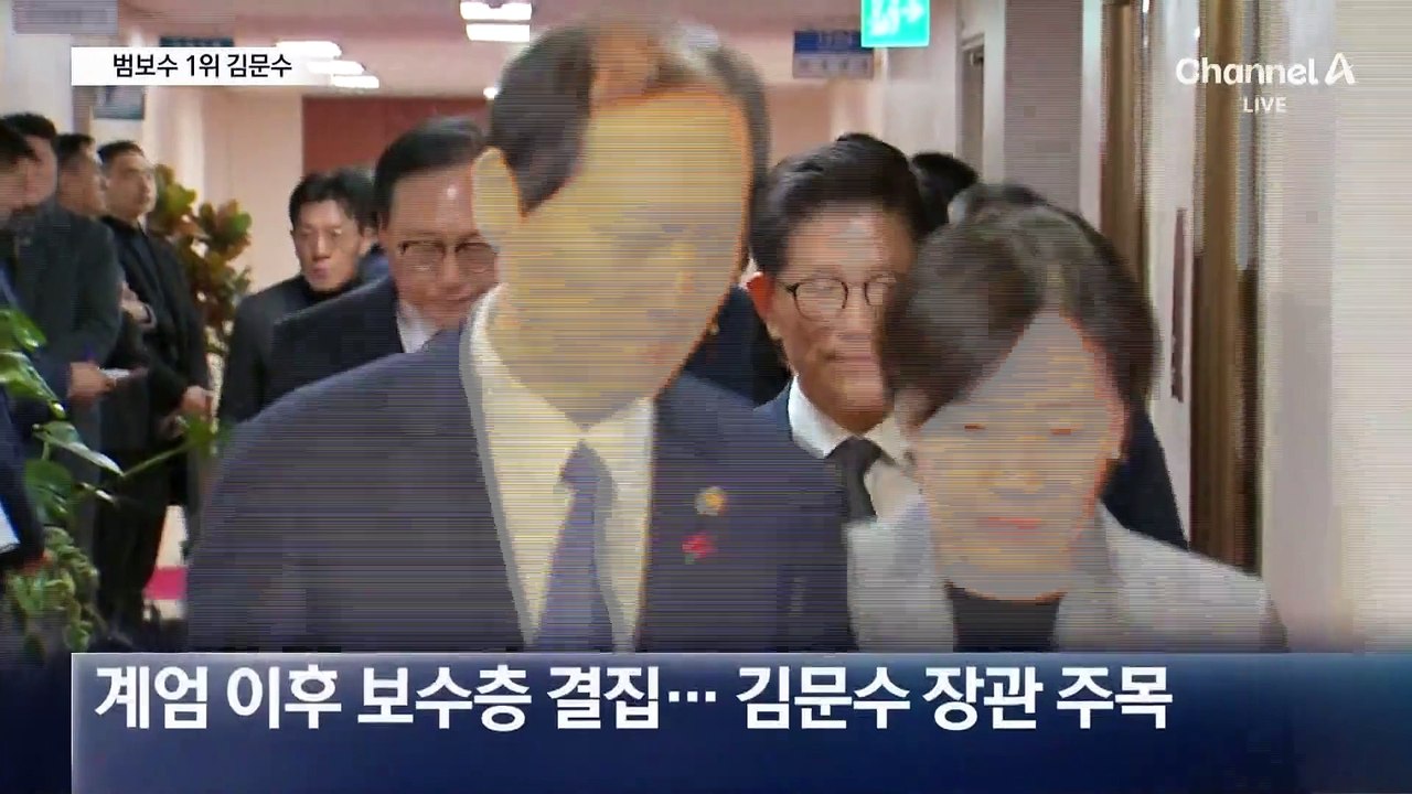 범여권 후보 지지율 1위 김문수…오세훈·유승민 순