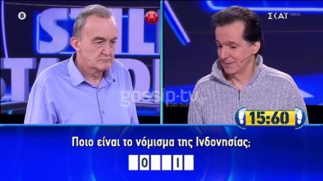 Still Standing: «Μας κάνει πλάκα!»-Κόβει την ανάσα Φερεντίνου και αντιπάλου! Αποκλειστικό απόσπασμα