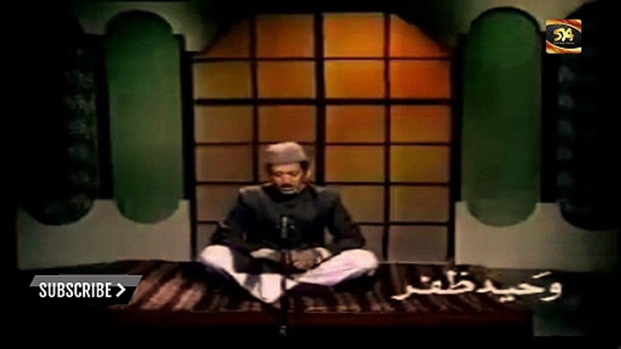 Faslon ko takaluf hai hum se agar -Qari Waheed zafar - فاصلوں کو تکلف ہے | SYA CHANNEL