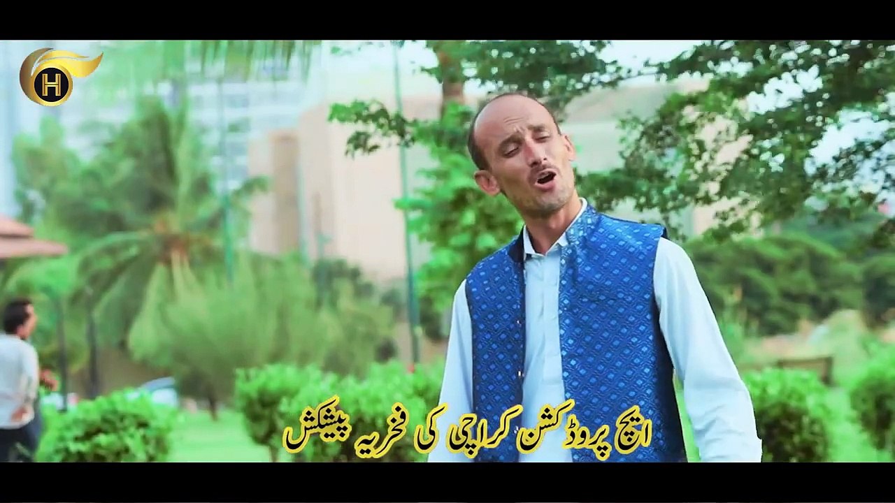 Maa Jadu Yaad Andi | Yousuf Khan Hazara | New Dukhi 2020 Album Hindko Song | H - Production Karachi