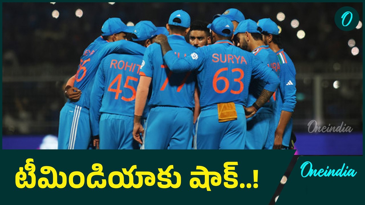 ఛాంపియన్స్ ట్రోఫీ నుంచి జస్ప్రీత్ బుమ్రా ఔట్..! | Oneindia Telugu