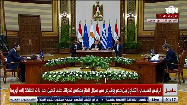 الرئيس السيسي: قطاع السياحة أحد المحاور الأساسية لتعزيز التعاون الاقتصادي مع قبرص واليونان