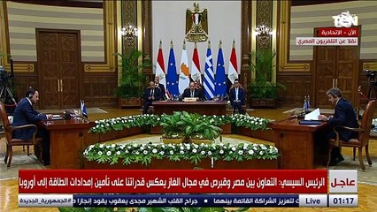 الرئيس السيسي: قطاع السياحة أحد المحاور الأساسية لتعزيز التعاون الاقتصادي مع قبرص واليونان