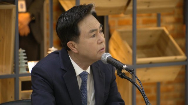 [충남] 김태흠 충남도지사, 미국 출장...외자 유치·미래 전략 모색 / YTN