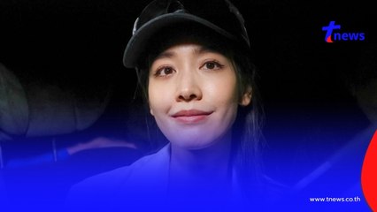 เปิดคำพูดแรก "มิน พีชญา" หลังได้รับการปล่อยตัว คดีดิไอคอน