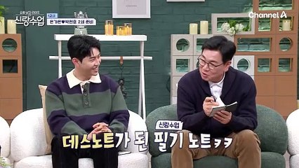 은박 커플의 2세 이름 최초 공개?! 라이브 황제 이승철의 무대를 보며 꿈꿔보는 은박 커플 미니 콘서트♥