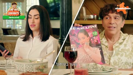 the-salesman-s01-ep09