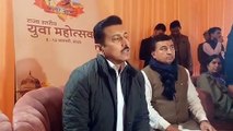 पांच दिवसीय राज्य स्तरीय युवा महोत्सव का आगाज,खेल मंत्री ने कहा चुनौतियों का सामना कर उन्हें परास्त करना ही चैम्पियन की पहचान