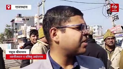 बेटी की डोली उठने से पहले उठी पिता की अर्थी, रोडवेज बस की टक्कर से मौत