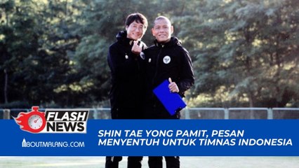 SHIN TAE YONG TITIP PESAN HARU KE NOVA ARIANTO: JAGA PEMAIN LOKAL KITA!