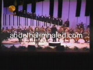 Mohamed El Helw محمد الحلو 1