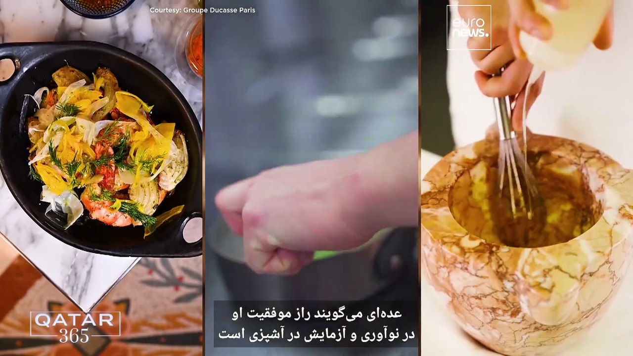 برترین‌های دنیای آشپزی قطر: راهنمای میشلن به دوحه می‌رسد