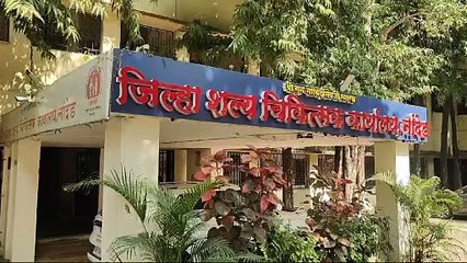 नांदेडमध्ये hmpv व्हायरसचा शिरकाव नाही.. पण खबरदारी सुरू -  जिल्हा शल्य चिकित्सक डॉ नीलकंठ भोसीकर