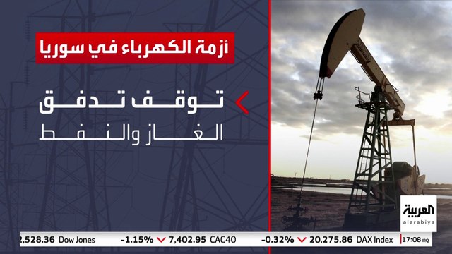 ورثتها من نظام الأسد.. الإدارة السورية الجديدة تضع خططًا قصيرة الأمد لحل أزمة الكهرباء