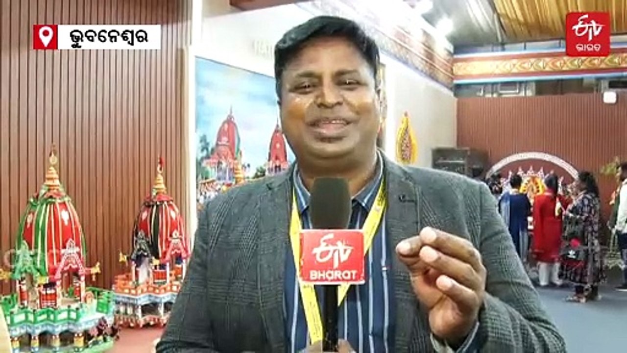 ମହାପ୍ରଭୁଙ୍କ ପ୍ରେମରେ ମରିସସର ପ୍ରବାସୀ ଭାରତୀୟ ମହମ୍ମଦ ଅରସଦ
