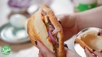 Sandwich fricassé - Dbara khef lef 3 Ep 18